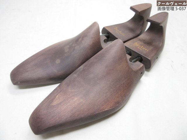 2026年最新】Yahoo!オークション -ベルルッティ シューツリーの中古品