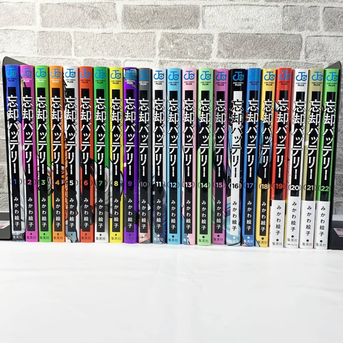 Yahoo!オークション -「忘却」(全巻セット) (漫画、コミック)の落札