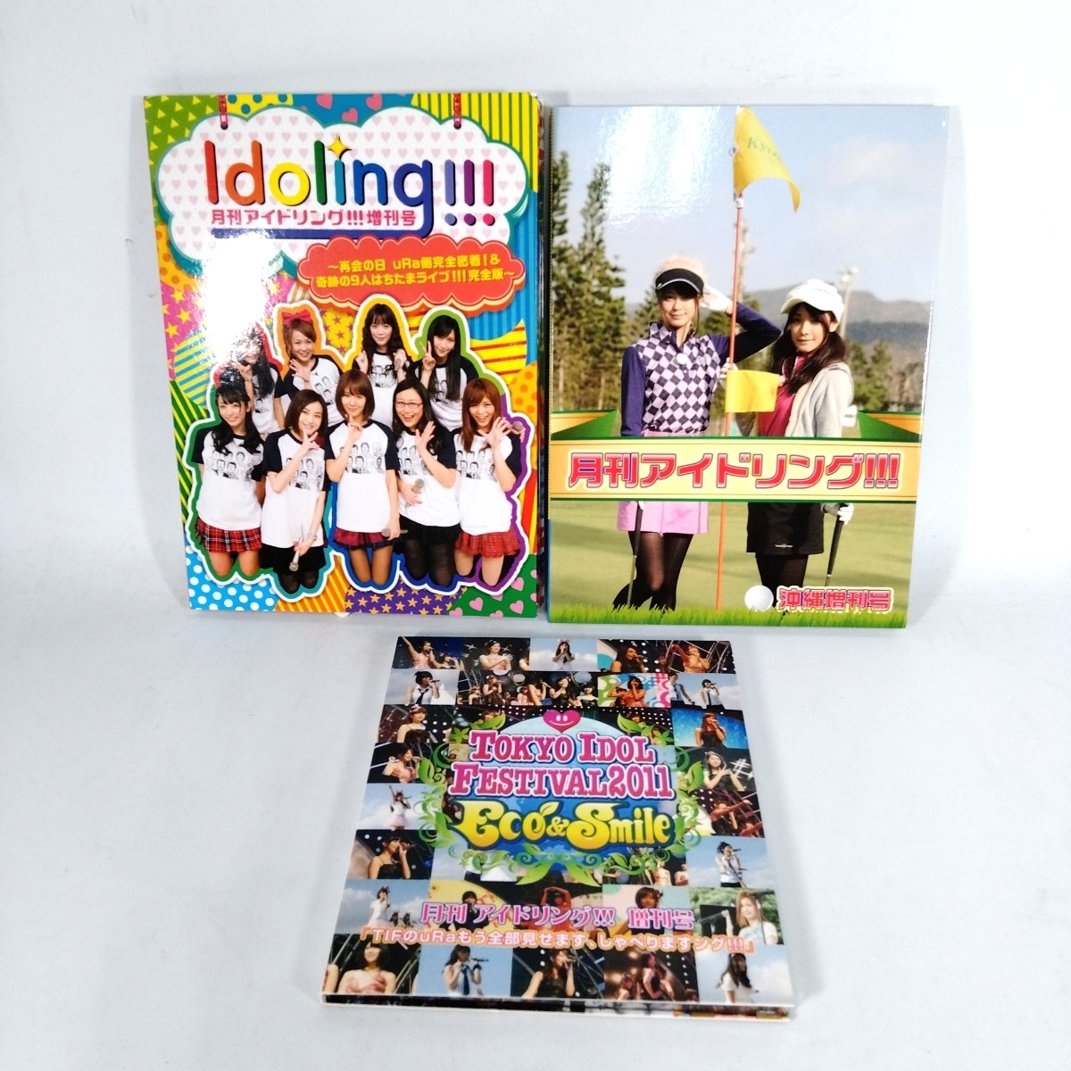 2026年最新】Yahoo!オークション - アイドリング!!!(あ あ行)の中古品