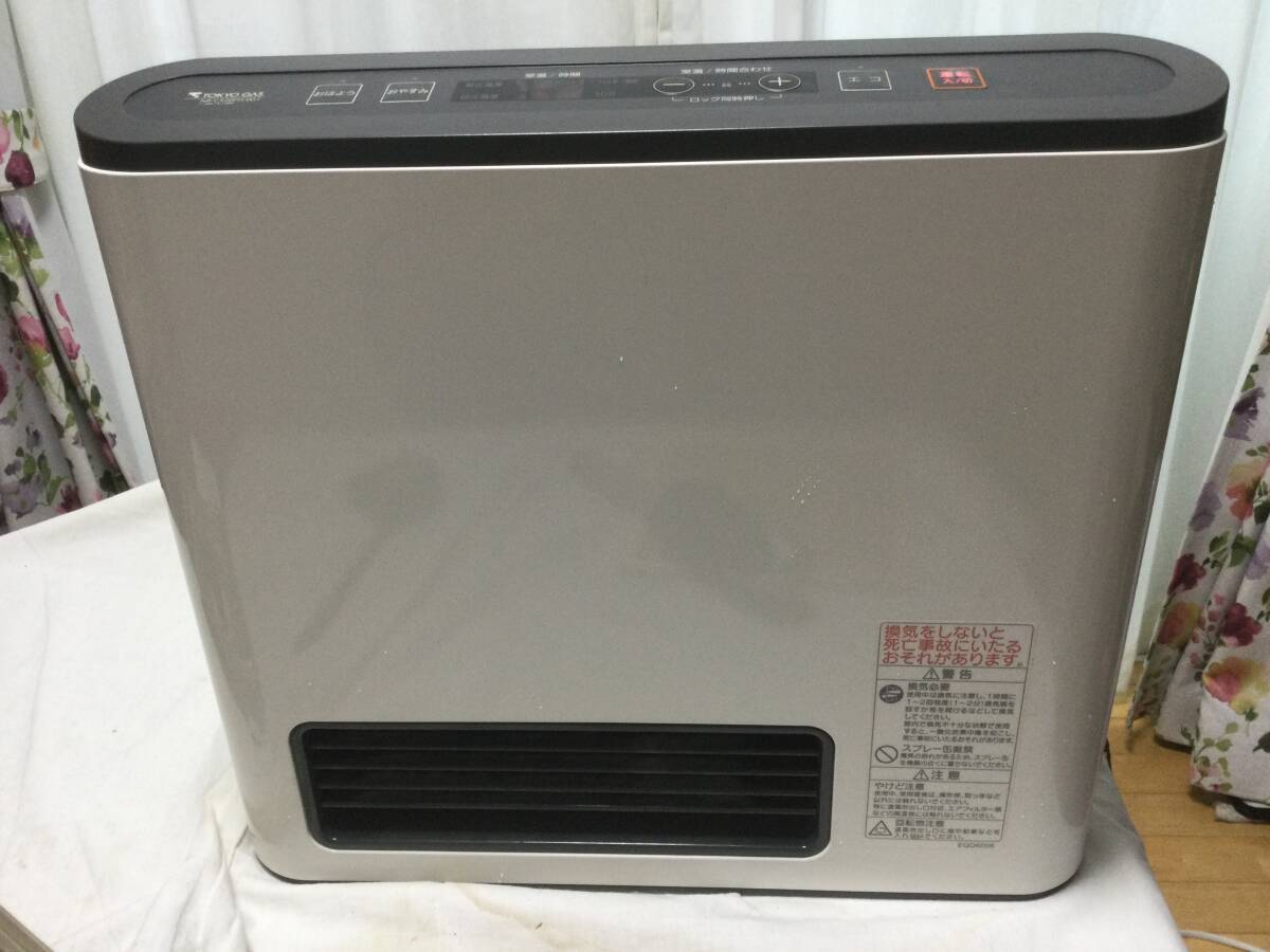 ノーリツ GFH-2402S [都市ガス] オークション比較 - 価格.com