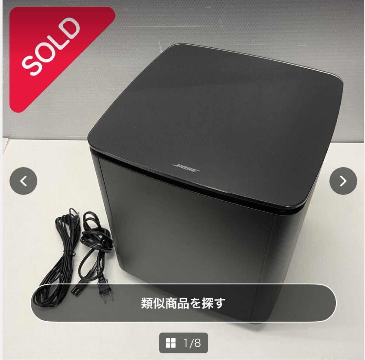 Yahoo!オークション -「bose bass module 700」の落札相場・落札価格