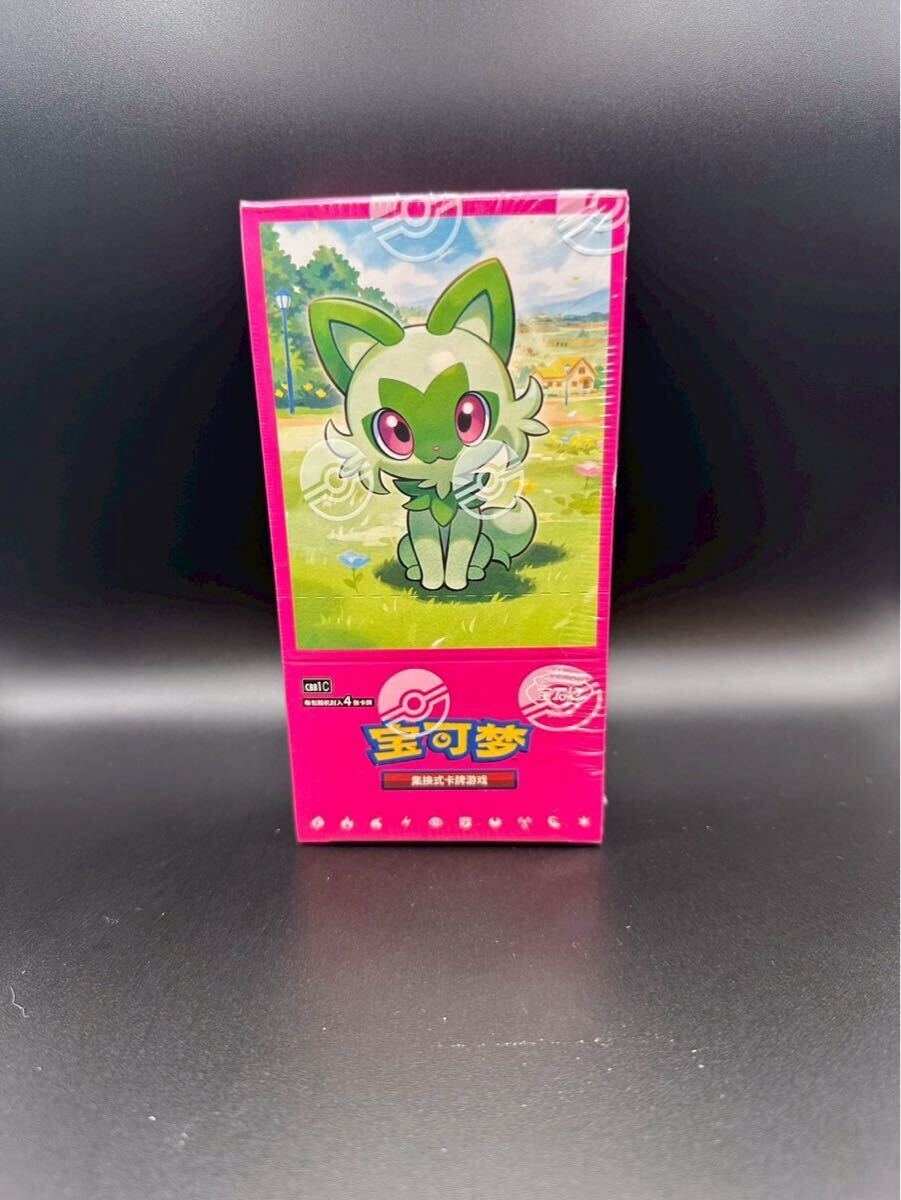 Yahoo!オークション -「vol1」(ポケモンカードゲーム) (トレーディング