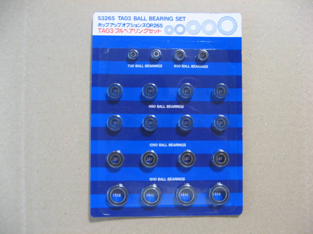 2026年最新】Yahoo!オークション -タミヤ ta03(パーツ)の中古品・新品