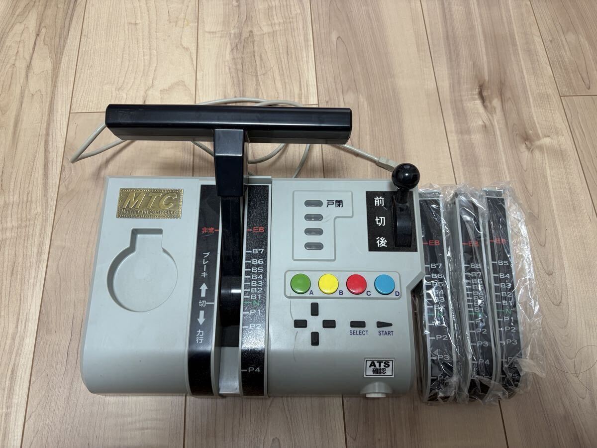 Yahoo!オークション -「マルチトレインコントローラ」(ゲーム) の落札