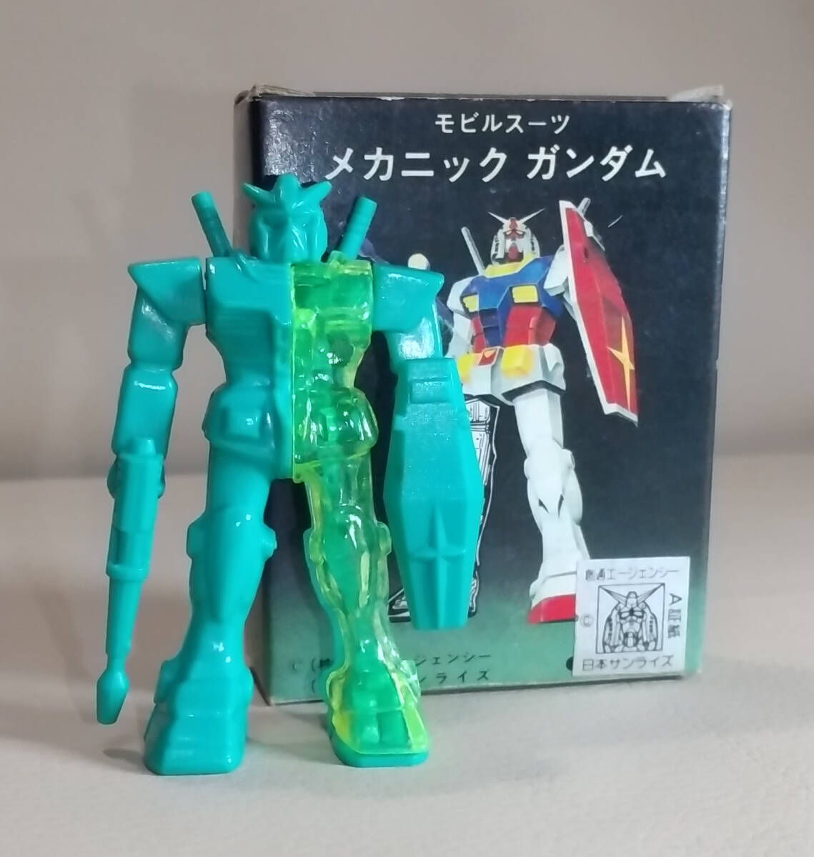 Yahoo!オークション -「クローバー メカニック ガンダム」の落札相場