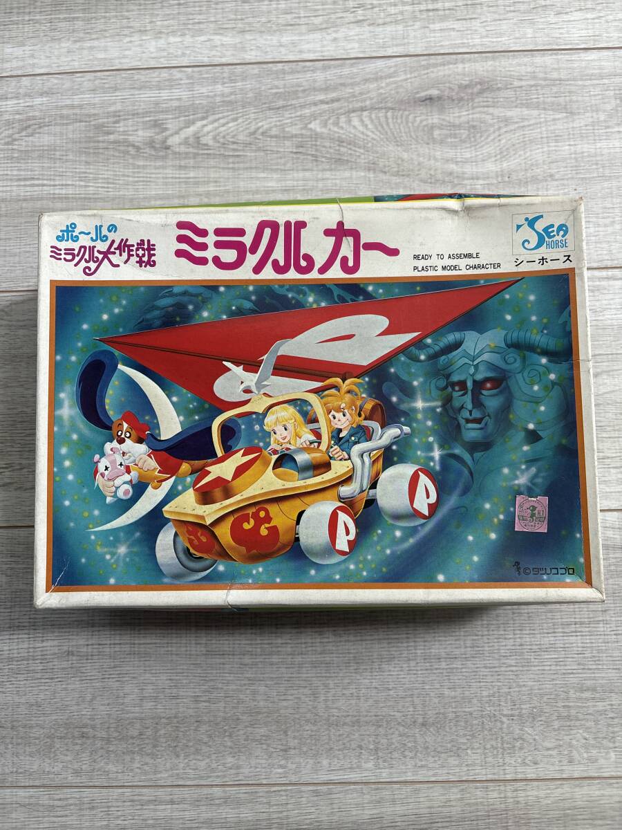 Yahoo!オークション -「ポールのミラクル大作戦 ミラクルカー」の落札