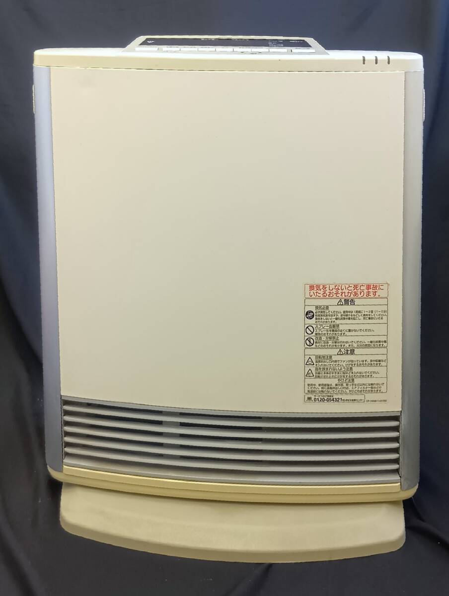 Yahoo!オークション -「rc-l4001np」の落札相場・落札価格