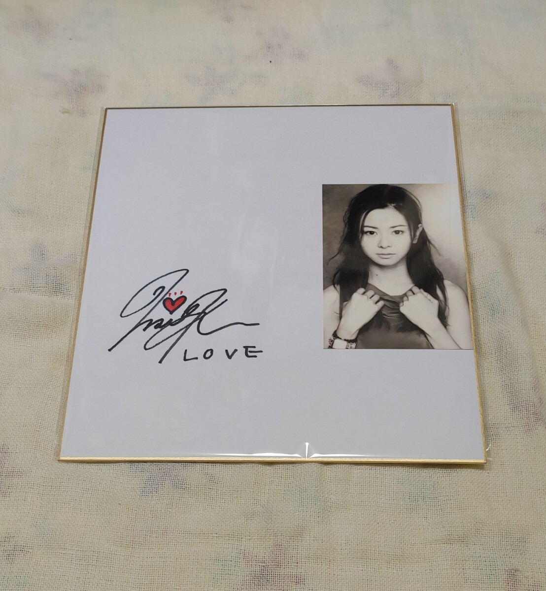 Yahoo!オークション -「倉木麻衣サイン」の落札相場・落札価格