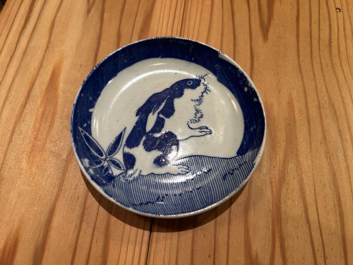 2026年最新】Yahoo!オークション -(古伊万里の中古品・新品・未使用品一覧