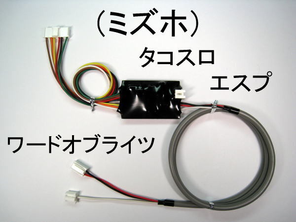 Yahoo!オークション -「ワードオブライツ」の落札相場・落札価格