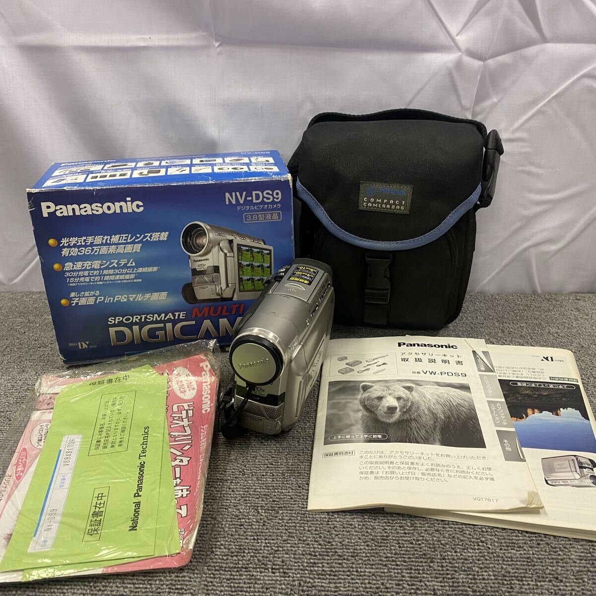 Yahoo!オークション -「nv-ds9」(ビデオカメラ) (カメラ、光学機器)の