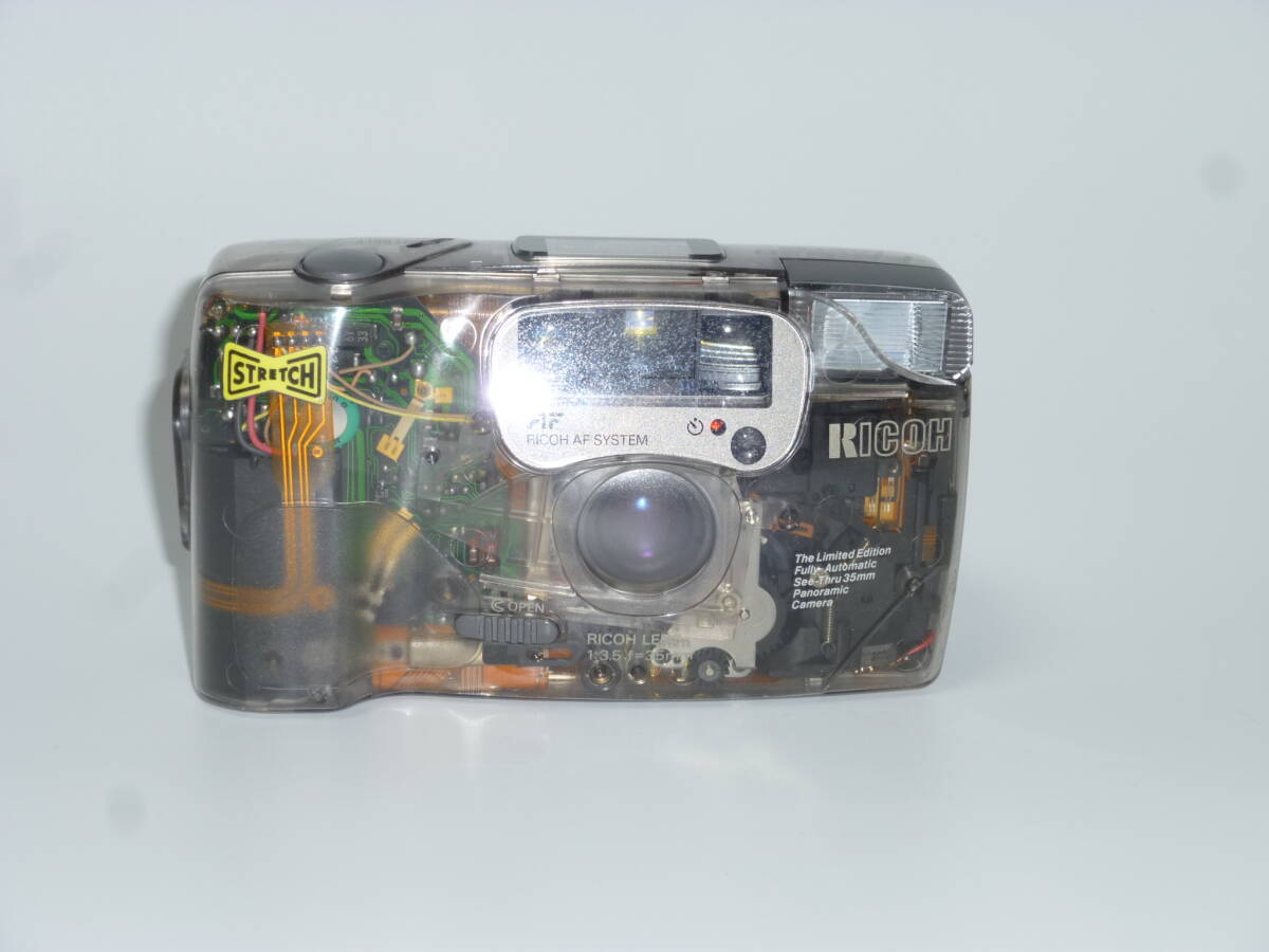 Yahoo!オークション -「ff9sd」の落札相場・落札価格