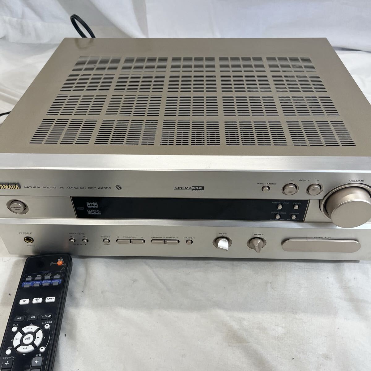 Yahoo!オークション -「dsp-ax630」の落札相場・落札価格