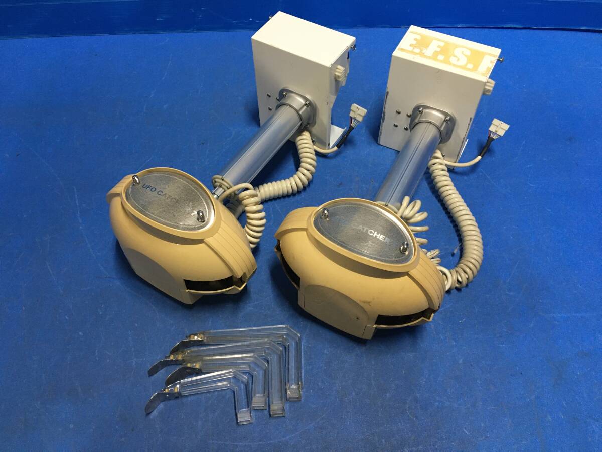 Yahoo!オークション -「ufo キャッチャー 中古」(おもちゃ、ゲーム) の