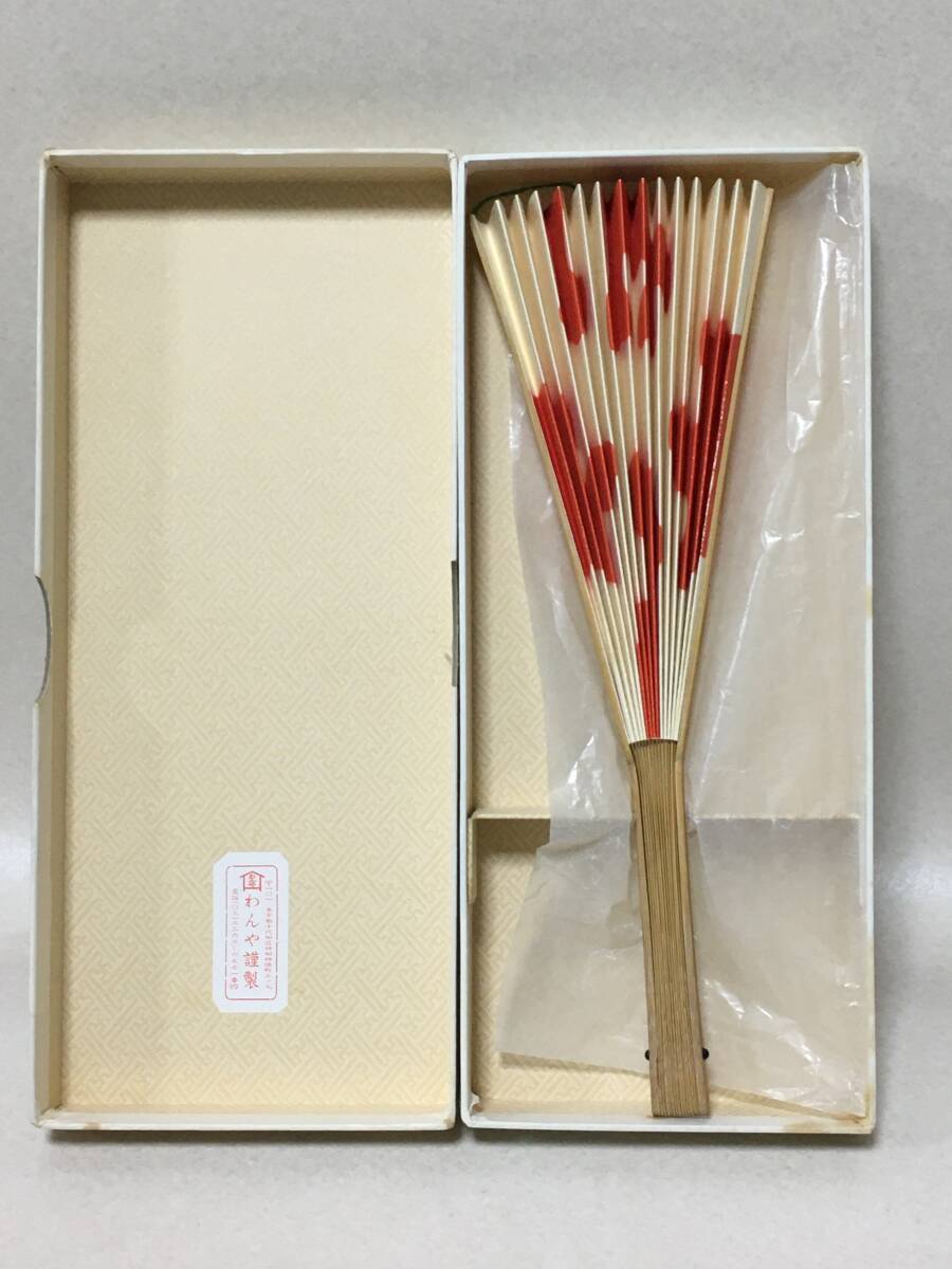 Yahoo!オークション -「宝生流 仕舞」の落札相場・落札価格