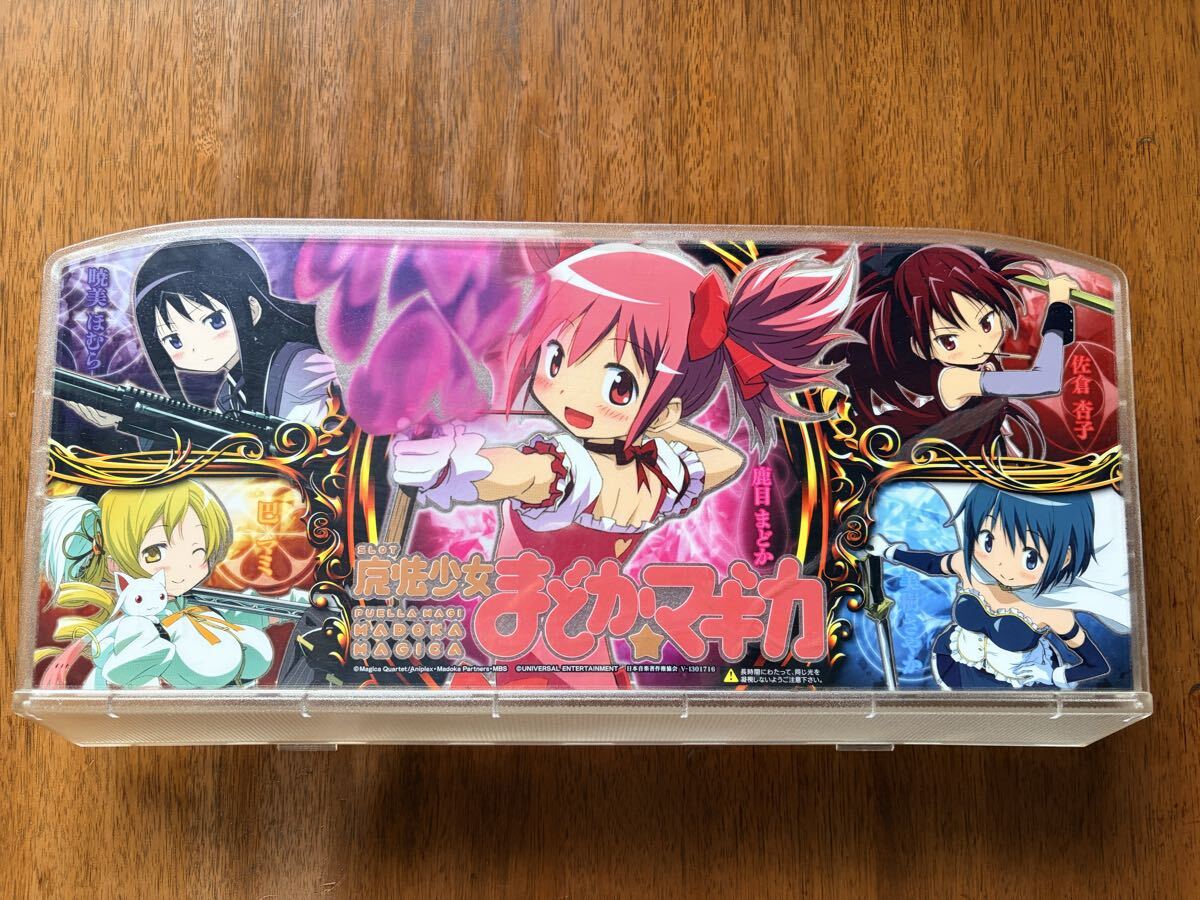 Yahoo!オークション -「まどかパネル」の落札相場・落札価格