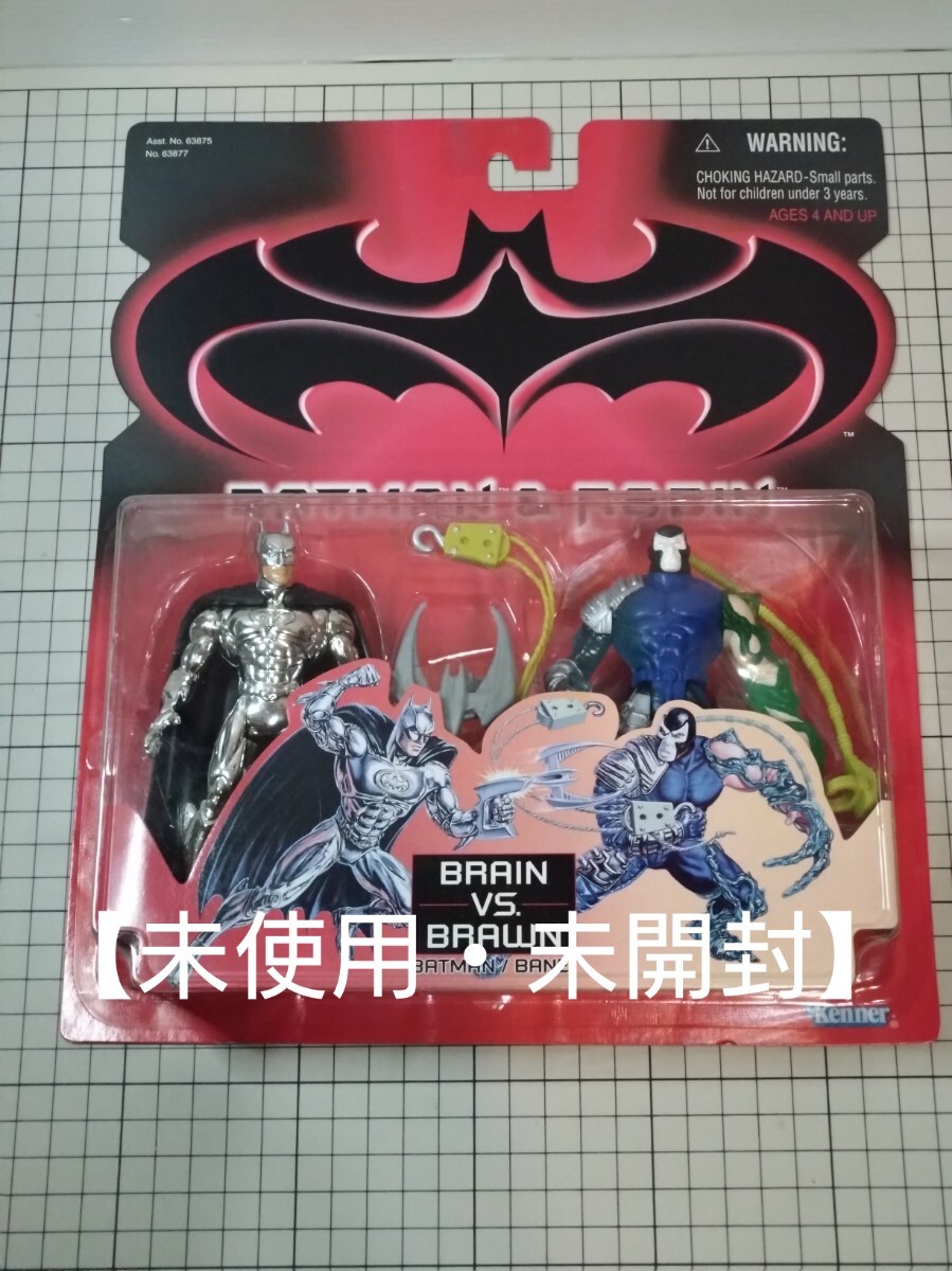Yahoo!オークション -「バットマン フィギュア ケナー」の落札相場