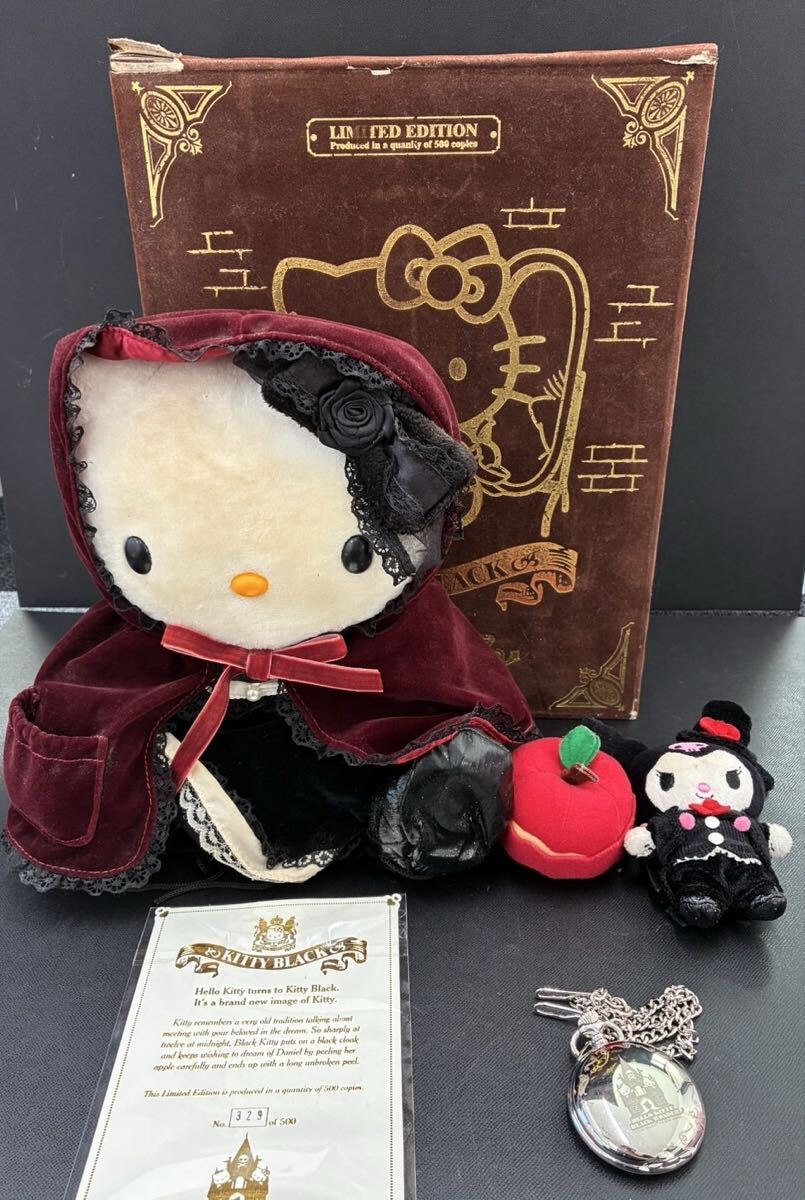 キティぬいぐるみシリアルナンバー入り サンリオ キティちゃん