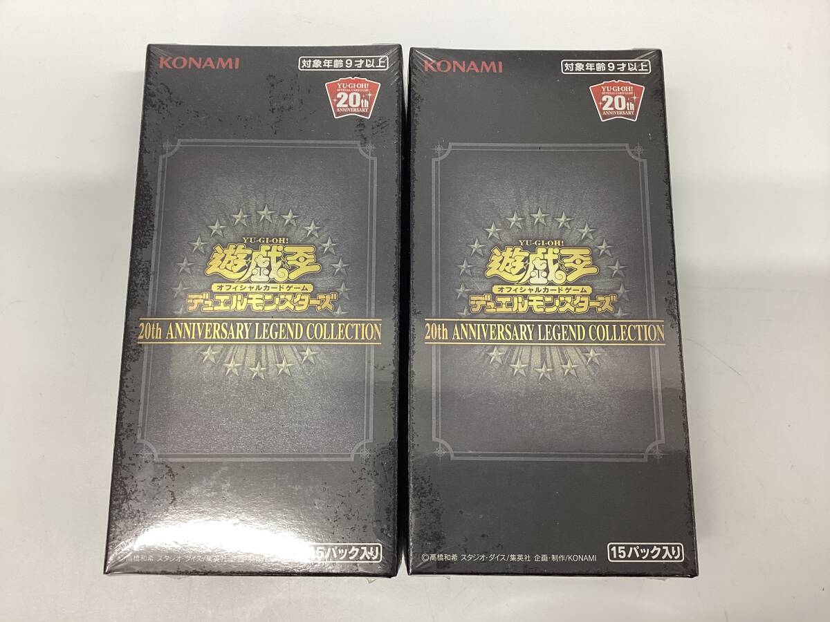 Yahoo!オークション -「20th anniversary legend collection box」の