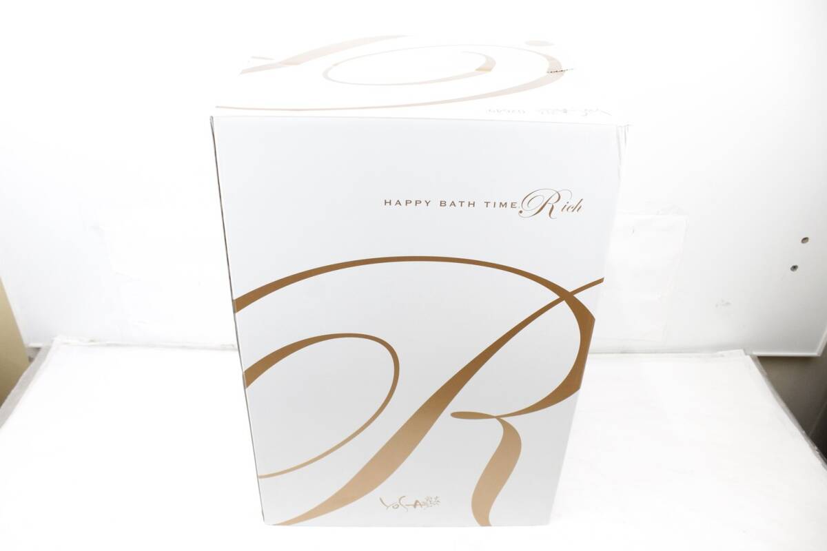 Yahoo!オークション -「ハッピーバスタイムリッチ」の落札相場・落札価格