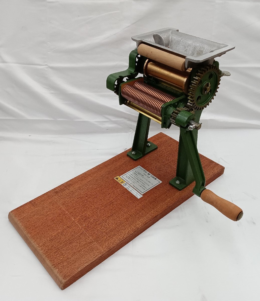 Yahoo!オークション -「小野式製麺機 2型」の落札相場・落札価格