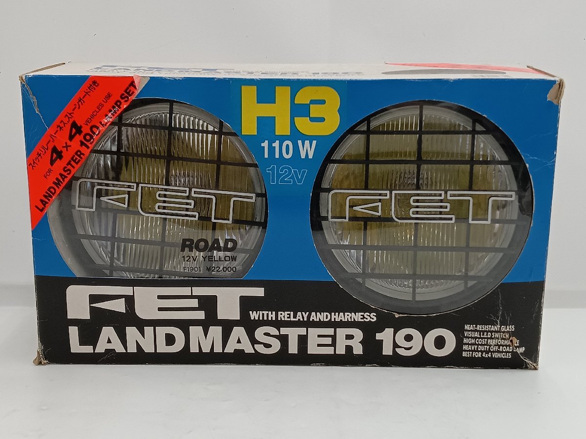 Yahoo!オークション -「fetランドマスター」の落札相場・落札価格