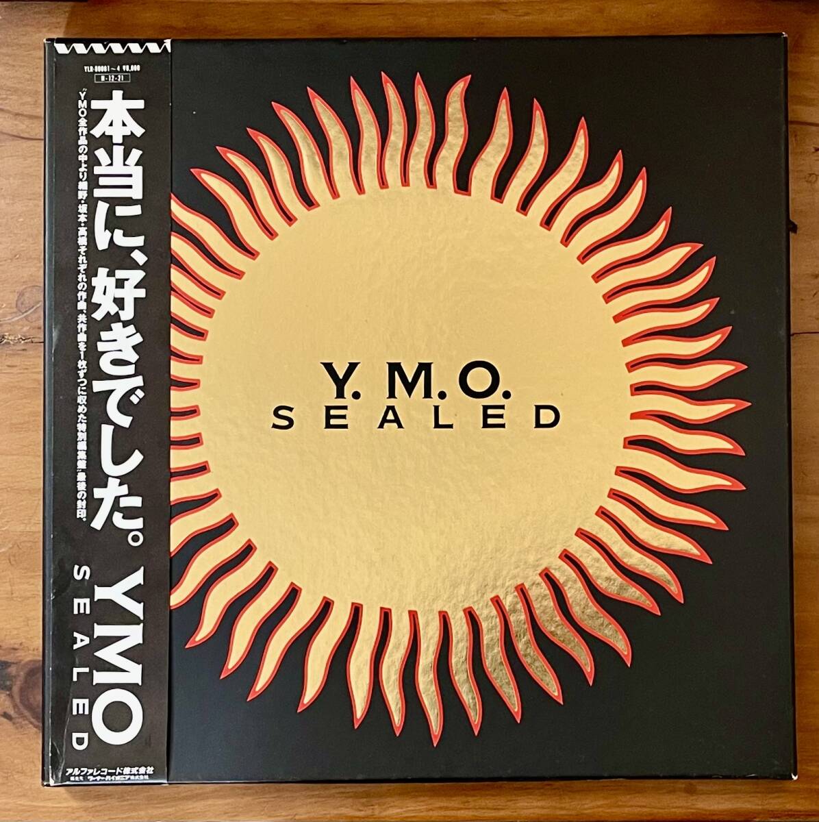 Yahoo!オークション -「ymo(sealed」(レコード) の落札相場・落札価格