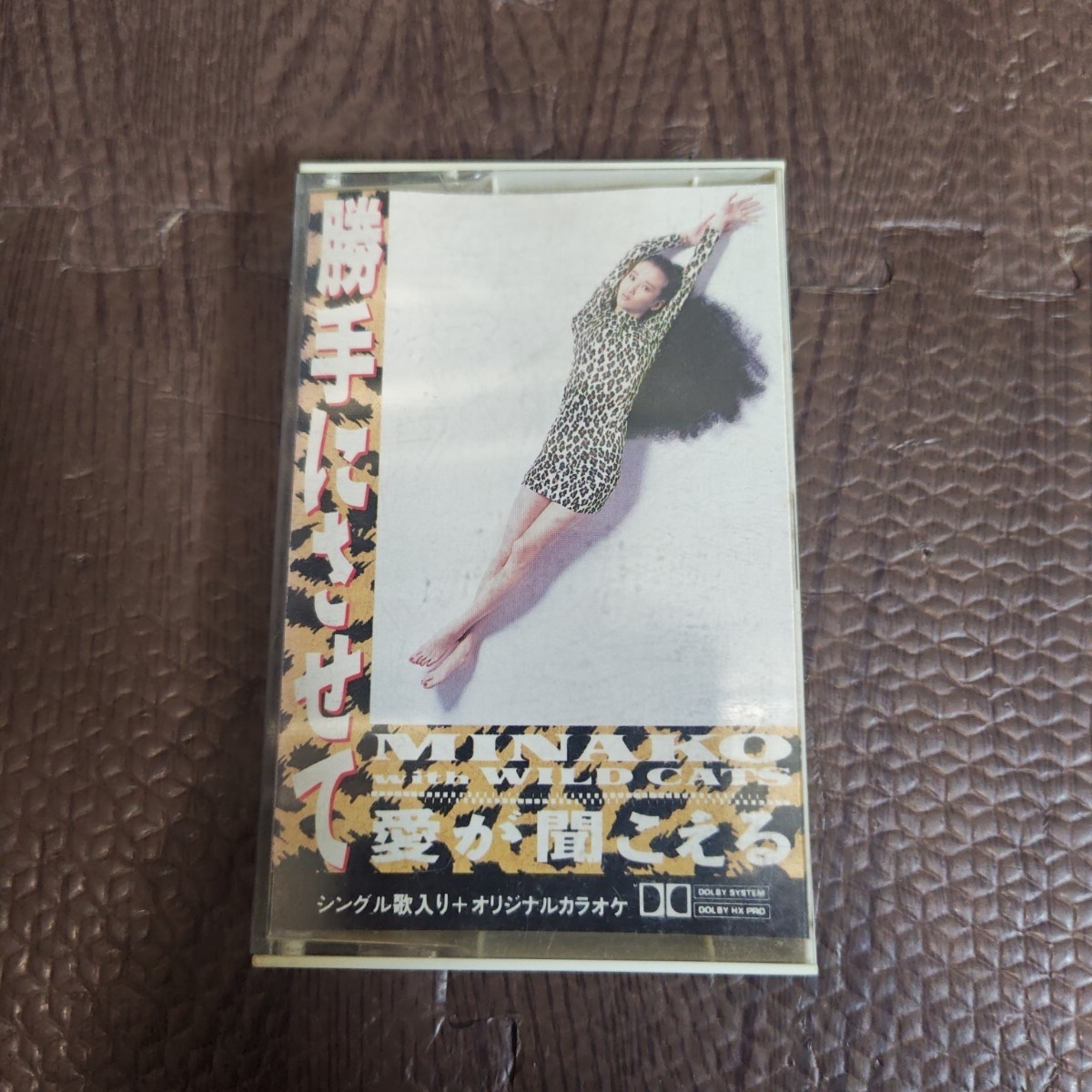 2026年最新】Yahoo!オークション -本田美奈子 カセットの中古品・新品