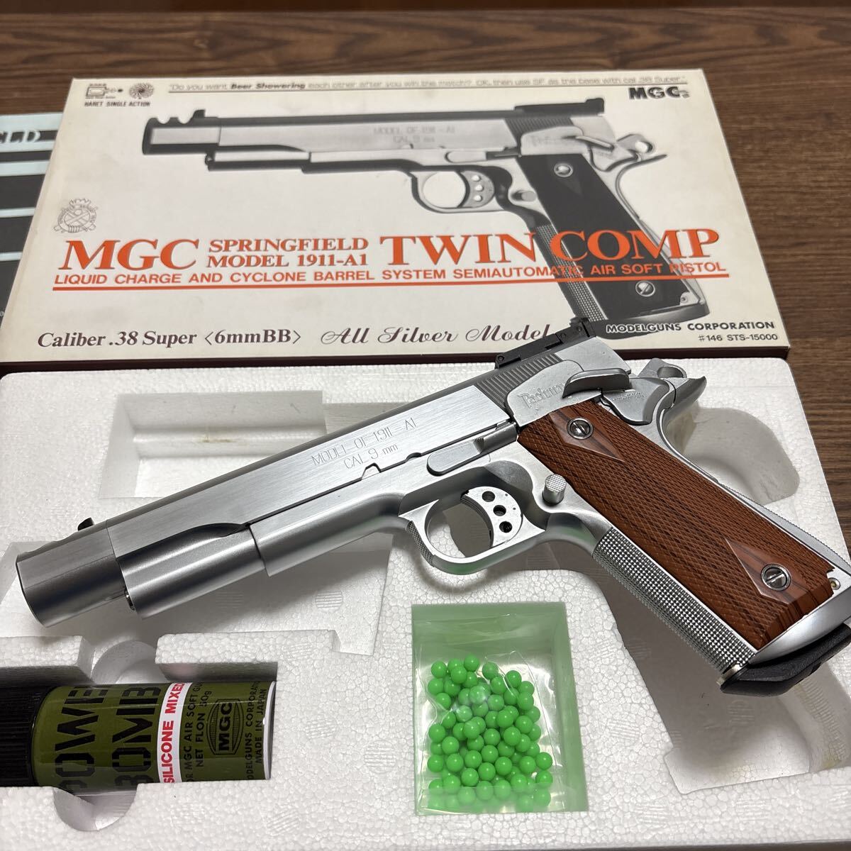 Yahoo!オークション -「スプリングフィールド 1911」(ガスガン