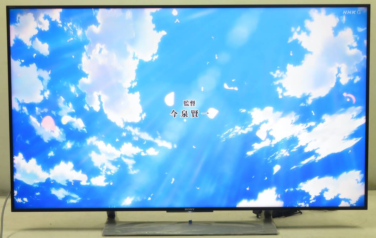 Yahoo!オークション -「sony[ソニー] kj-49x9000e」の落札相場・落札価格