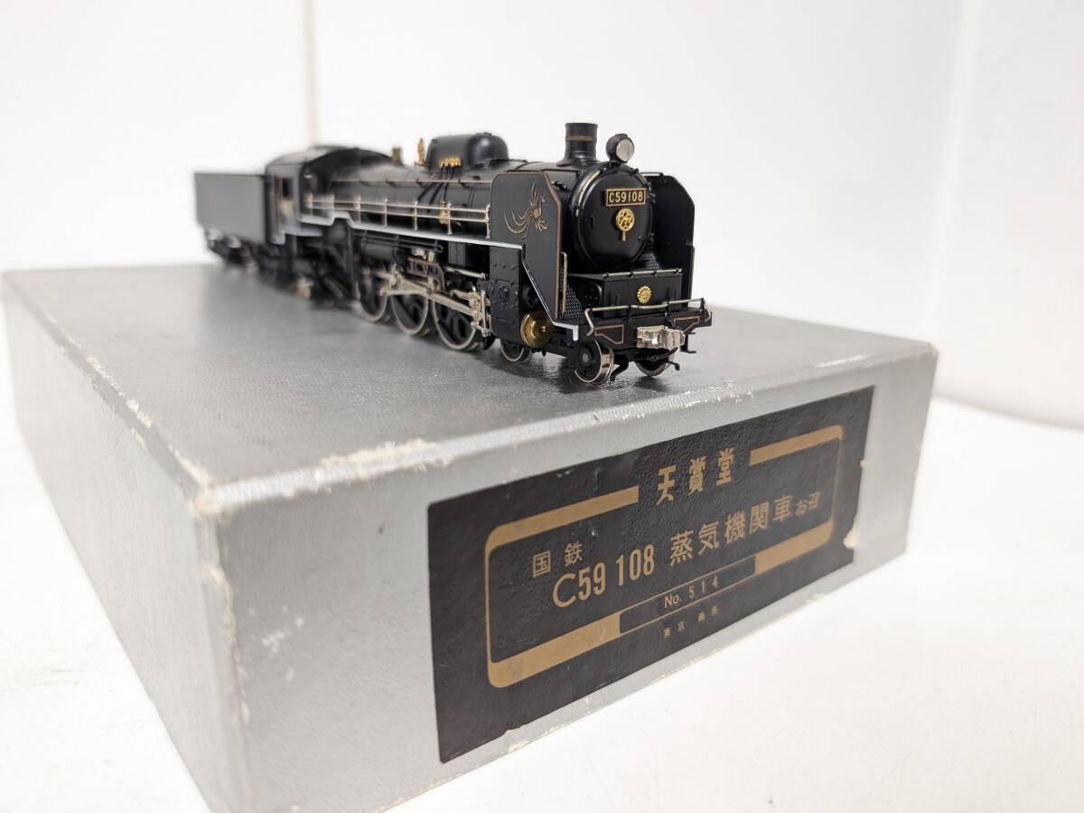 2026年最新】Yahoo!オークション -天賞堂 ho 蒸気機関車の中古品・新品