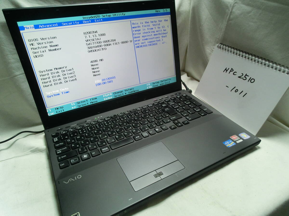 Yahoo!オークション -「pcg-41414n」(コンピュータ) の落札相場・落札価格