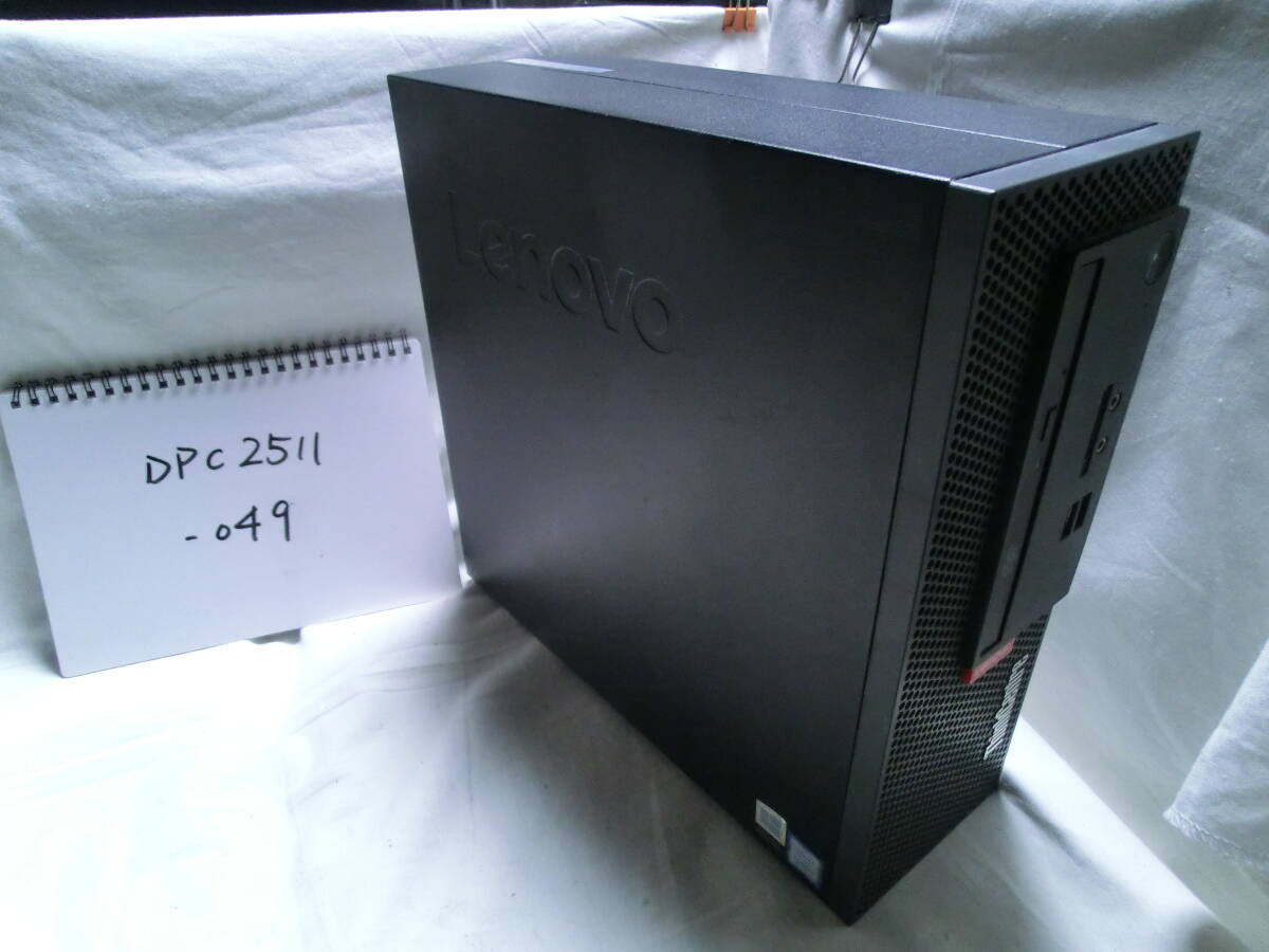 2026年最新】Yahoo!オークション -thinkcentre m710eの中古品・新品