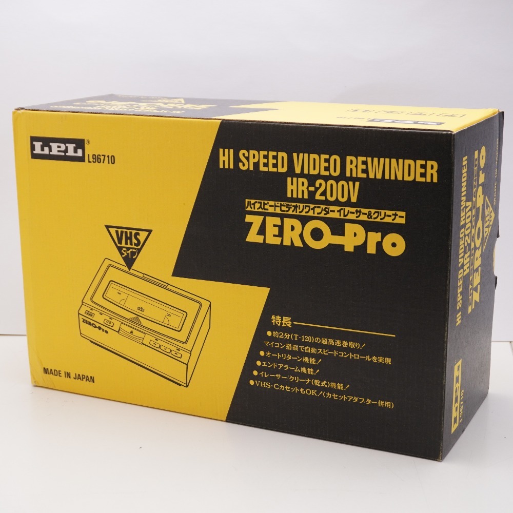 Yahoo!オークション -「リワインダー vhs」(家電、AV、カメラ) の落札