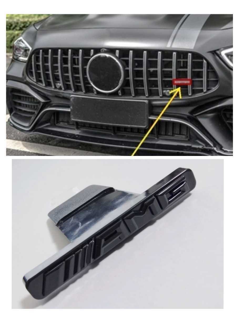 2026年最新】Yahoo!オークション -amgグリルエンブレムの中古品・新品