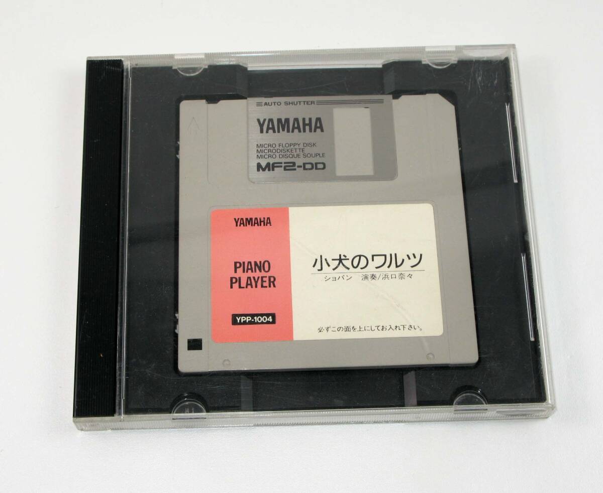 Yahoo!オークション -「自動演奏ピアノ フロッピー」の落札相場・落札価格