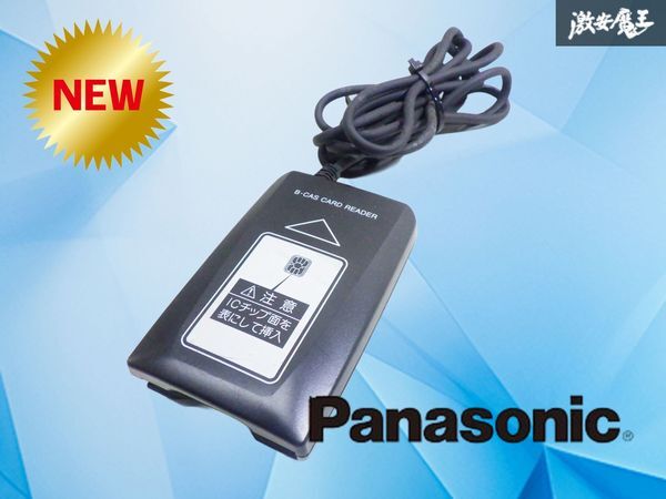 2026年最新】Yahoo!オークション -パナソニック カードリーダーの中古