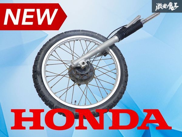 2026年最新】Yahoo!オークション -xl250 ホイール(ホンダ用)の中古品