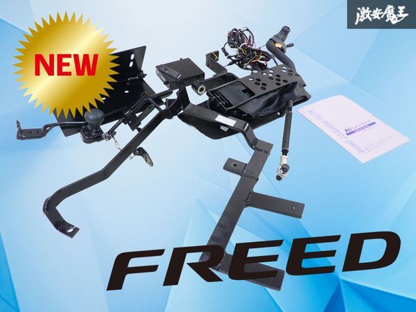 Yahoo!オークション -「手動運転装置」(パーツ) の落札相場・落札価格