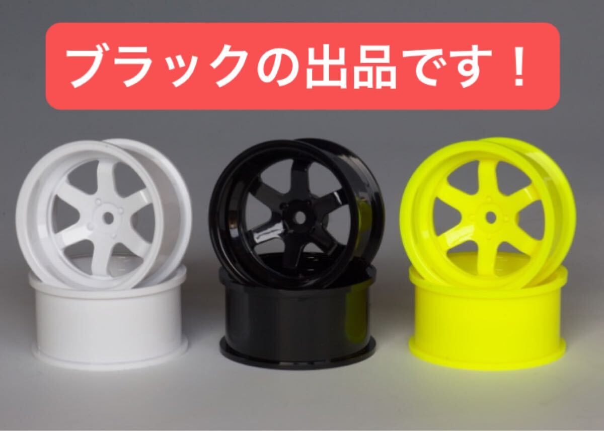 2026年最新】Yahoo!オークション -スピードウェイパルの中古品・新品