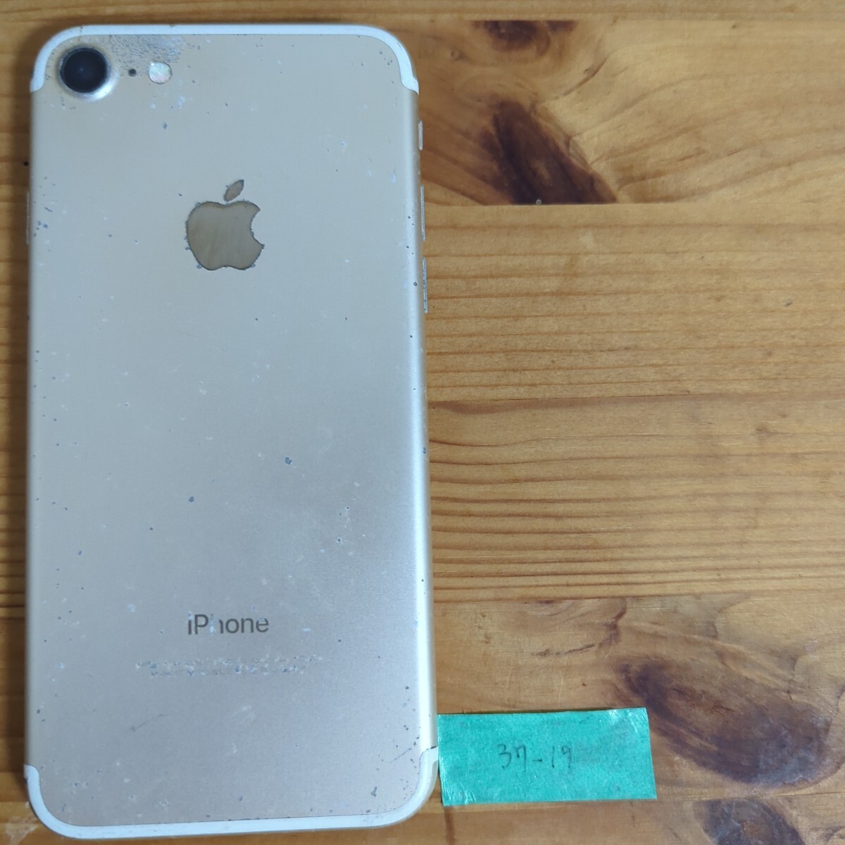 Yahoo!オークション -「リンゴループ」の落札相場・落札価格