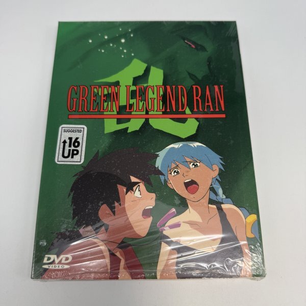 Yahoo!オークション -「(緑 グリーン)」(アニメ) (DVD)の落札相場
