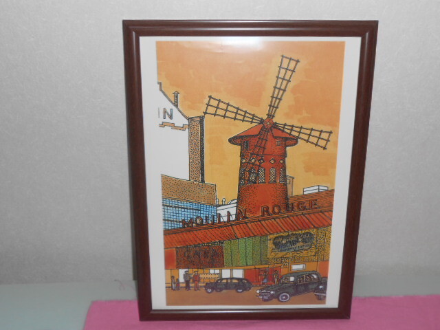 2026年最新】Yahoo!オークション -ムーランルージュ 絵画の中古品