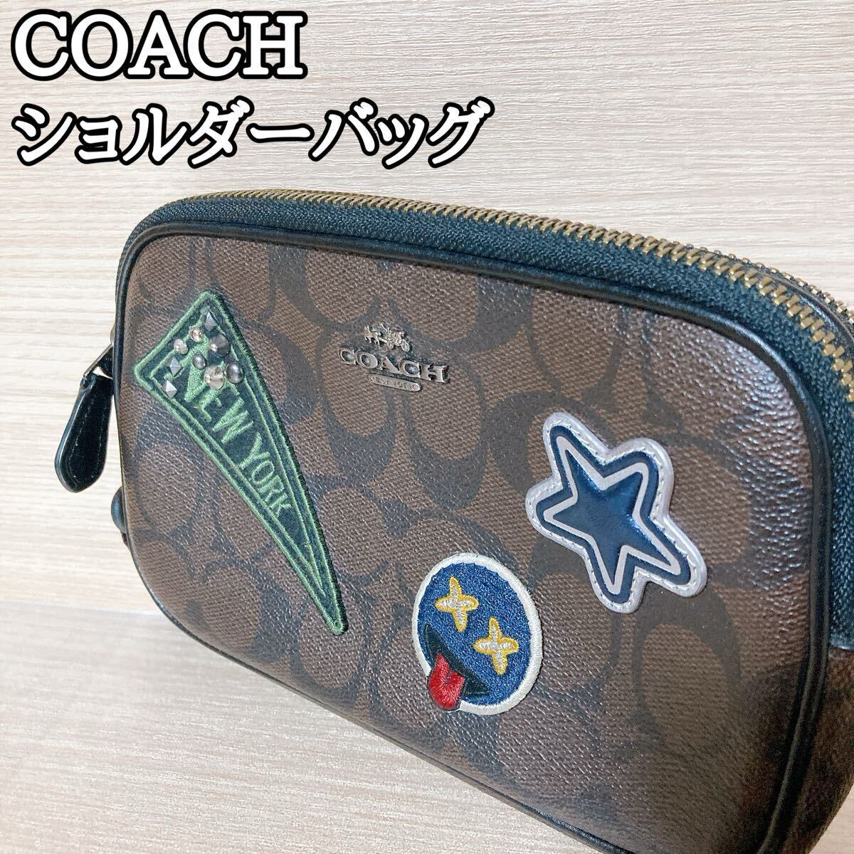 Yahoo!オークション -「#ワッペン」(かばん、バッグ) (コーチ)の落札