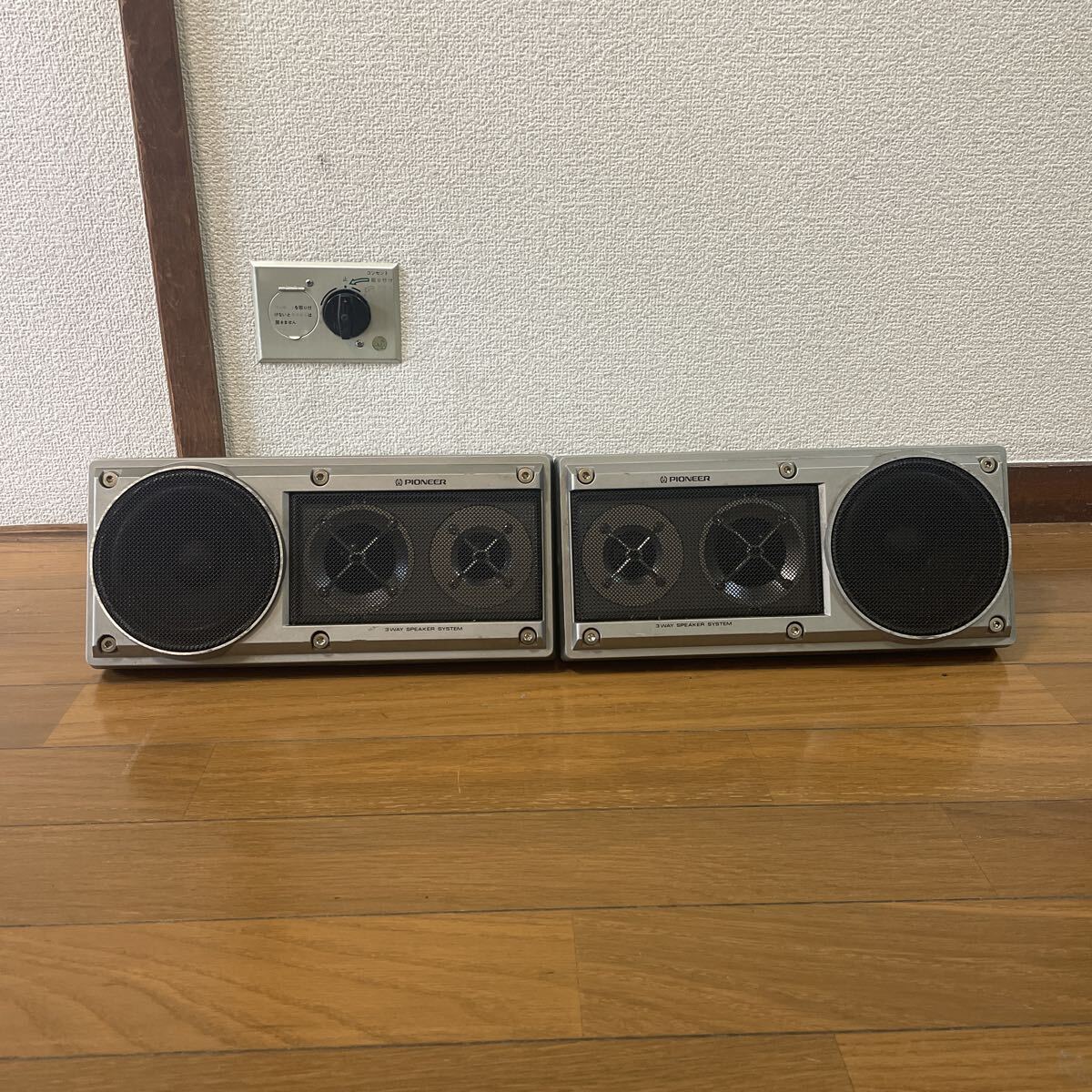 Yahoo!オークション -「pioneer ts-x11」(カーオーディオ) の落札相場