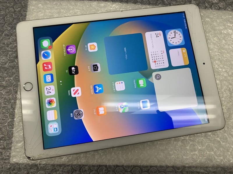 2026年最新】Yahoo!オークション -ipad 第5世代 32gbの中古品・新品