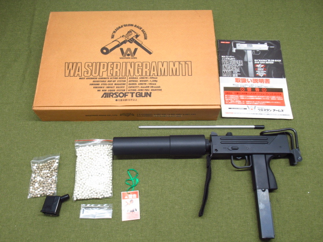 Yahoo!オークション -「wa イングラム」の落札相場・落札価格