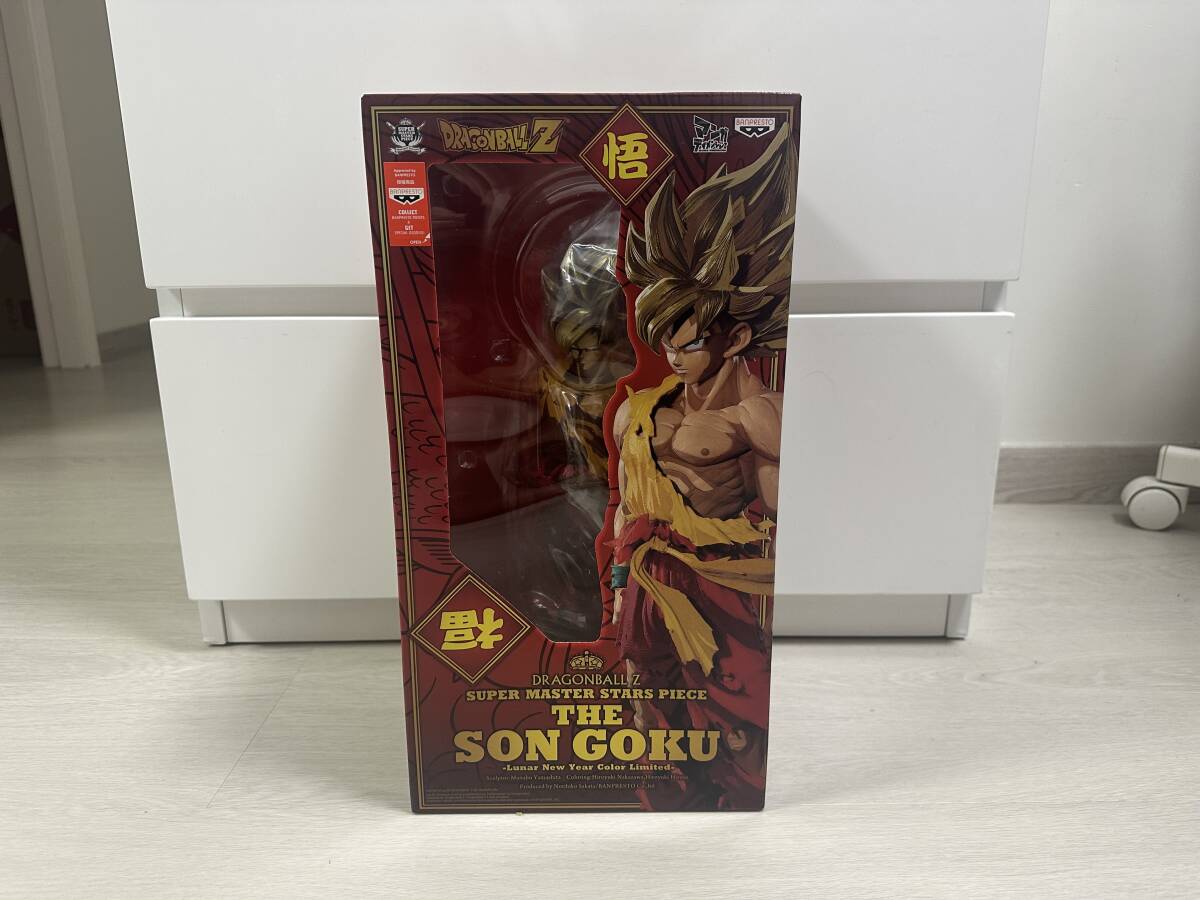 Yahoo!オークション -「孫悟空 旧正月」(孫悟空) (ドラゴンボール)の