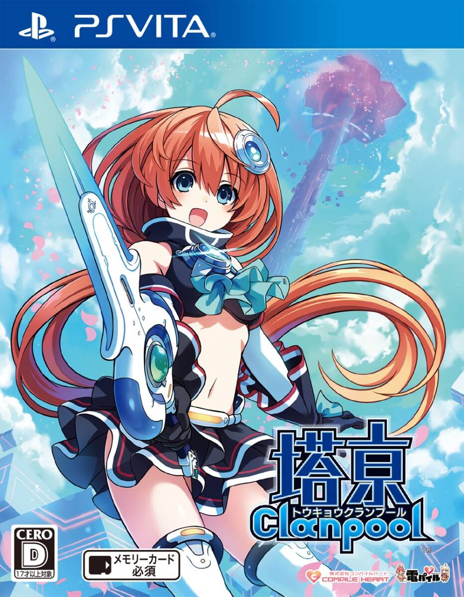 2026年最新】Yahoo!オークション -#塔亰clanpoolの中古品・新品・未