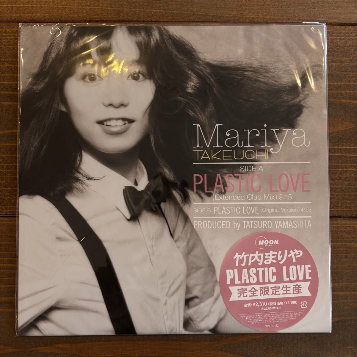 Yahoo!オークション -「竹内まりや plastic love」(音楽) の落札相場